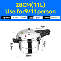 ETD Pressure Cooker 3L 4L 5L 7L 9L Domestic Gas Aluminum Alloy Pressure Cooker Multi-Function Non-Stick Cooker pressure cooker induction Capable Of Steaming Stewing Boiling And Fast Cooking Anti Scald Handle Safety Valve