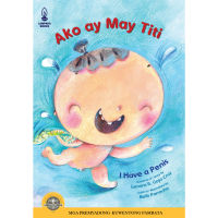 Story Big Book Collections