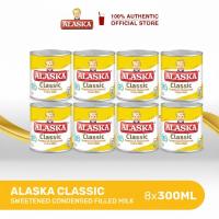 Alaska Classic Sweetened Condensed Filled Milk 300ml (377g) | set of 8