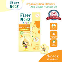 Happy Noz Anti-Cough 100% Organic Onion Sticker Patch - Yellow Box - Cough