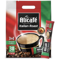 Alicafe Instant Coffee  | Made in UAE