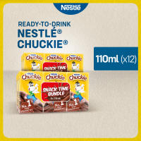 NESTLÉ CHUCKIE Chocolate Flavoured Milk 110ml - Pack of 12