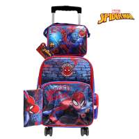 Marvel Spider-Man 16inch Trolley Set