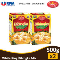 White King Bibingka Flour Mix 500g - Set of 2s