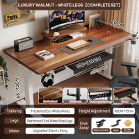 【30-Day Free Trial】Xpanse Electric Office Table For Computer Adjustable Study Table Gaming Table