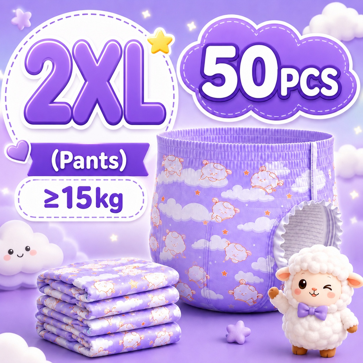 Korean Breathable Baby Diaper Pants 50pcs High Absorbency Anti Leak Comfortable Diapers for Baby Kids