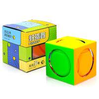 Yongjun Tianyuan V1 V2 V3 O2 1x1x1 Cube Speed magic Cube Stickerless