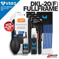 VSGO Complete Cleaning Kit Camera Sensor Lens DSLR Mirrorless DKL20 DKL20F APSC FULLFRAME MVP CAMERA