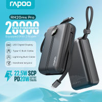 Rapoo RH20ms Pro 20000mAh Power Bank Built-in Lightning & Type-c Cables PD20W Powerbank QC3.0 Fast Charging With LED Capacity Display