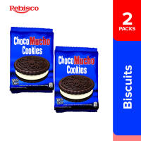 Choco Mucho Cookie Sandwich White Choco 33g (Set of 2)