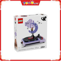 LEGO® - Editions | Olivia Rodrigo’s Concert Moon