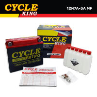 Motorcycle Battery for Honda TMX 125 - Cycle King 12N7A-3A MF