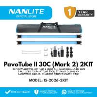 NANLITE PAVOTUBE 6C PAVOTUBE II 6XR PAVOTUBE II 15C PAVOTUBE II 15XR PAVOTUBE II 30C & PAVOTUBE II 30XR FULL COLOR TUBE LIGHT KITS BUILT-IN BATTERY | STUDIO LIGHT