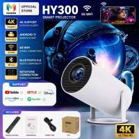🔥10.10 BIG PROMO🔥 MONOZ HY300 Mini Projector with WiFi and Bluetooth Built-in Apps 1080P Full HD 4K 8000 Lumens- 5 Year Warranty