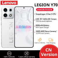 Lenovo Legion Y70 2026 5G Flagship Gaming Phone  6.82-inch Screen Snapdragon 8 Gen 5 50MP Camera 8000mAh Large Battery 90W Fast Charging Chinese version