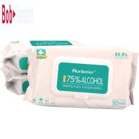 Runbeier 80pcs/pack 75% Alcohol Disinfectant Wipes Hand Sanitiser Disposable Hand Wipes