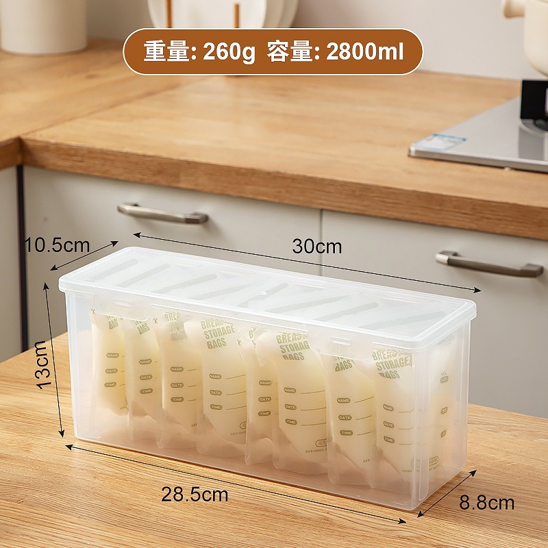 Food Grade Sealed Breast Milk Storage Container - Freezing & Refrigerator Safe Home Organizer