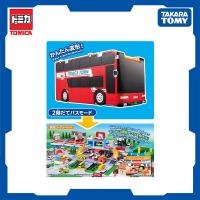 Tomicavehicletown Transforming Double-Decker Bus Station