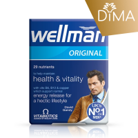 Wellman Original (30 tablets) - Mens Health and Vitality food supplement - Certified from Vitabiotics UK