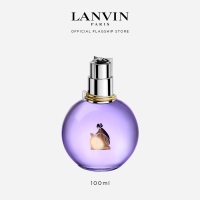 Lanvin Eclat dArpege Eau de Parfum 100ml - EDP For Her (Female Perfume) | Fragrance for Women