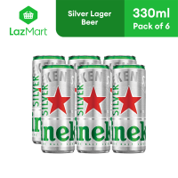 Heineken Silver 330ml Can - Pack of 6