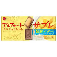 BOURBON Alfort Mini Chocolate Cookies ( 12s / 55g) Made in Japan