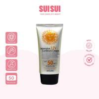 3W CLINIC Intensive UV Sunblock Cream SPF50+ PA+++ 70ml [Sunscreen]