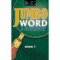 Brain Challenge - Word Search Collection