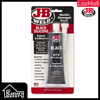 JB Weld Black Silicone Sealant & Adhesive 3.0 oz. / 85g (31319) NOT CARDED