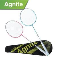 Agnite Iron Split Badminton Racket (2 PCs/Pair) (Mixed) (Pair)