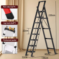 Suminoe ladder foldable 3/4/5/6/7/8 Step ladder aluminium Foldable Aluminum heavy dutyladder Telescopic for home Step ladder