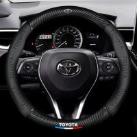 TOYOTA 38cm 3D Relief Carbon Fiber Leather Car Steering Wheel Cover Embossed Logo Decoration Accessories