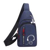 Korean Fashion Men's Anti Theft Crossbody Bag - NEW TIME