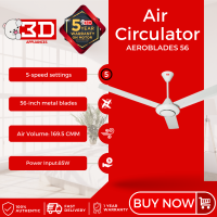 3D Aeroblades 56 Ceiling Fan (CF56AB)