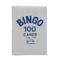 HBW Super Bingo Cards (Assorted Color)