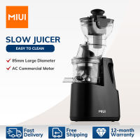 MIUI 150W/250w Slow Cold Press Juicer Electric Fruit Juicer 7-stage Spiral Extraction 60rpm/min Stainless Steel Material