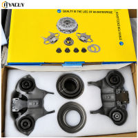 Brand New Ford Ecosport Clutch Fork Set Ford Fiesta Clutch Fork Set with Release Bearing Ford Focus Clutch Fork Set with Release Bearing -Focus-ecosport