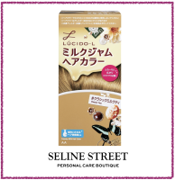 🇯🇵 LUCIDO-L Milk Jam Hair Color (3 Colors: Classic Tea Chocolate Ganache Natural Black)