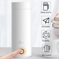 Binnis Portable Mini Electric Thermos Kettle 300W Heating Cup Stainless Steel Thermal Tumbler ph