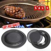 Non Stick Korean Gas Grill for Outdoor BBQ Cooking