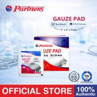 Partners Gauze Pad 4 x 4 x 8 Ply Sterile -100 pcs