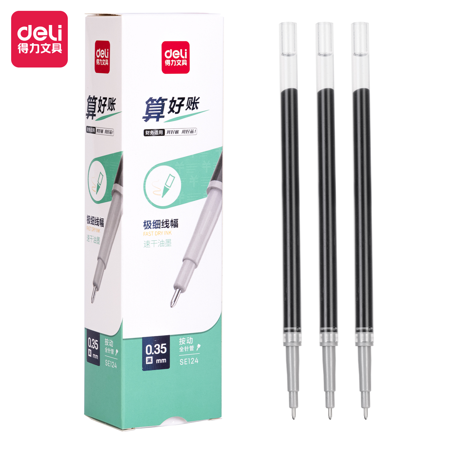 Deli 12Pcs/1Pc 0.35mm Ballpen Quick-Drying Financial Gel Pen Full Needle Tube Black