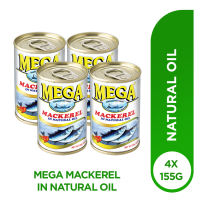 Mega Mackerel in Natural Oil 155g - Pack of 4