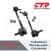 CTR (2pcs) Stabilizer Link for Chevrolet Trailblazer | Colorado 2013-2020 (Front Left and Right)
