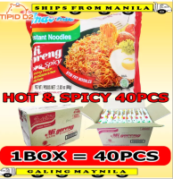 Indomie Mi Goreng Hot & Spicy 40 Packs x 80g - Imported Indonesian Instant Fried Noodles Spicy Stir-Fry Pancit Canton Bulk Bundle Ready-to-Cook