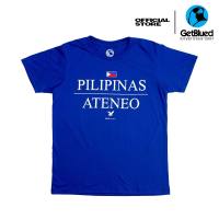GetBlued Ateneo | Pilipinas Ateneo Royal Blue T-Shirt For Men And Women