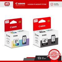 Canon PG-47/ CL-57 ink cartridge