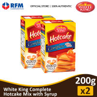 White King Complete Hotcake Mix with Syrup 200g - Set of 2s