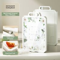 Locaupin High Quality Cuttng Board Double Sided Chopping Board Food Handle Thickened Multifunctional Board Kitchen Tool