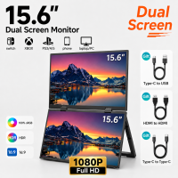 KAMPEON Portable Monitor for Laptop 16.1 Inches 144Hz laptop monitor extension 15.6 portable gaming monitor for pc